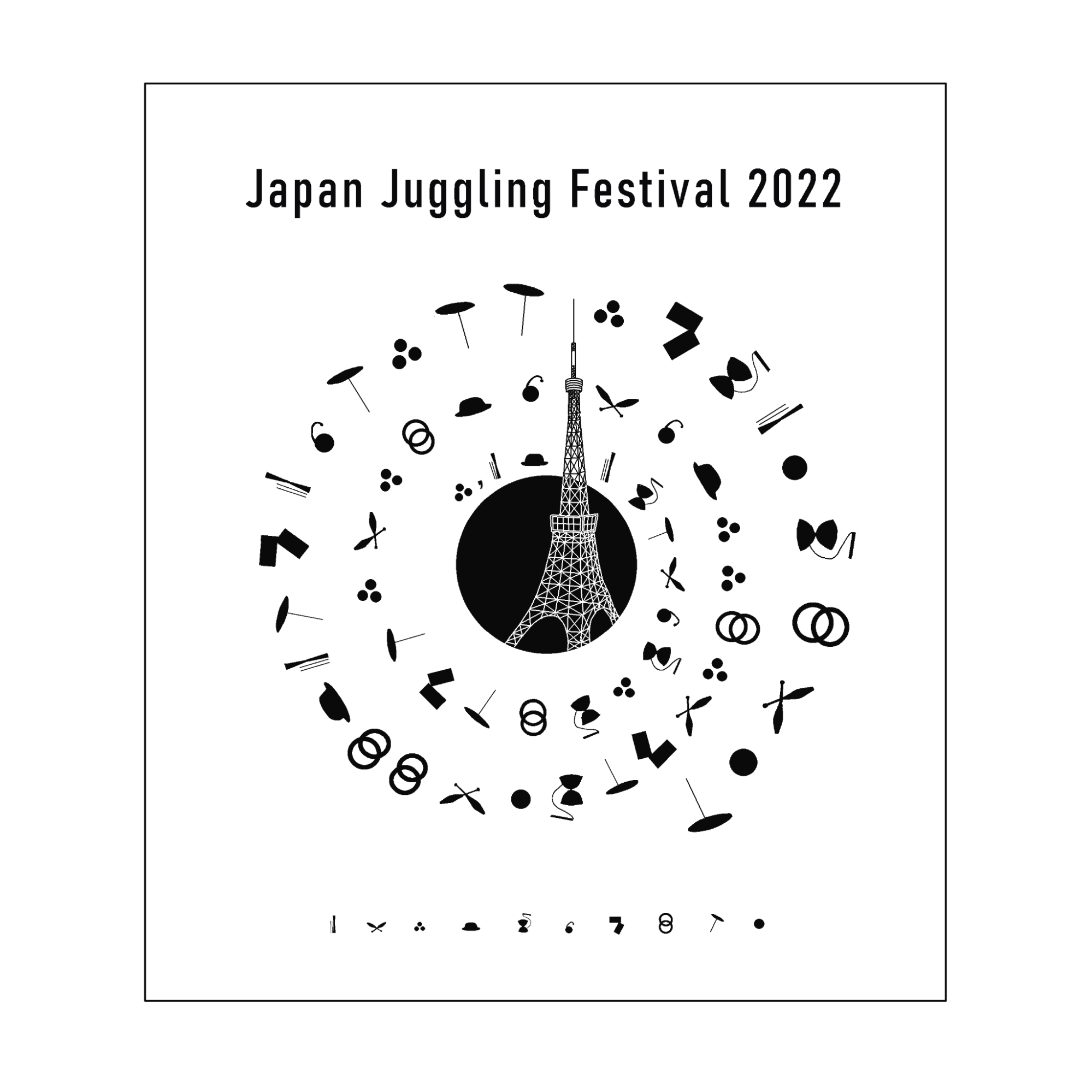 JJF2022 オリジナルTシャツ ロゴ