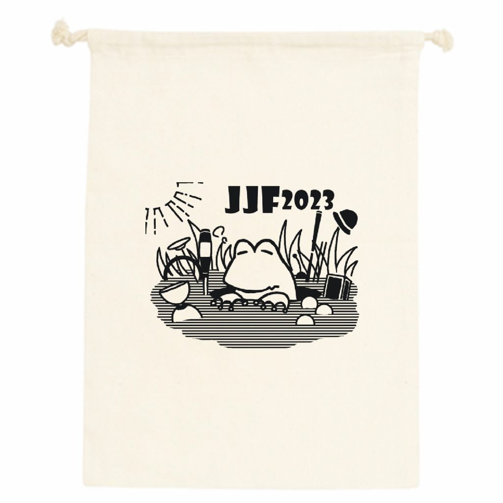 JJF2023 オリジナル巾着ポーチ ブラック