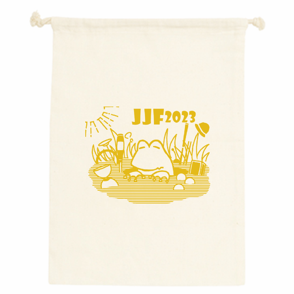 JJF2023 オリジナル巾着ポーチ イエロー