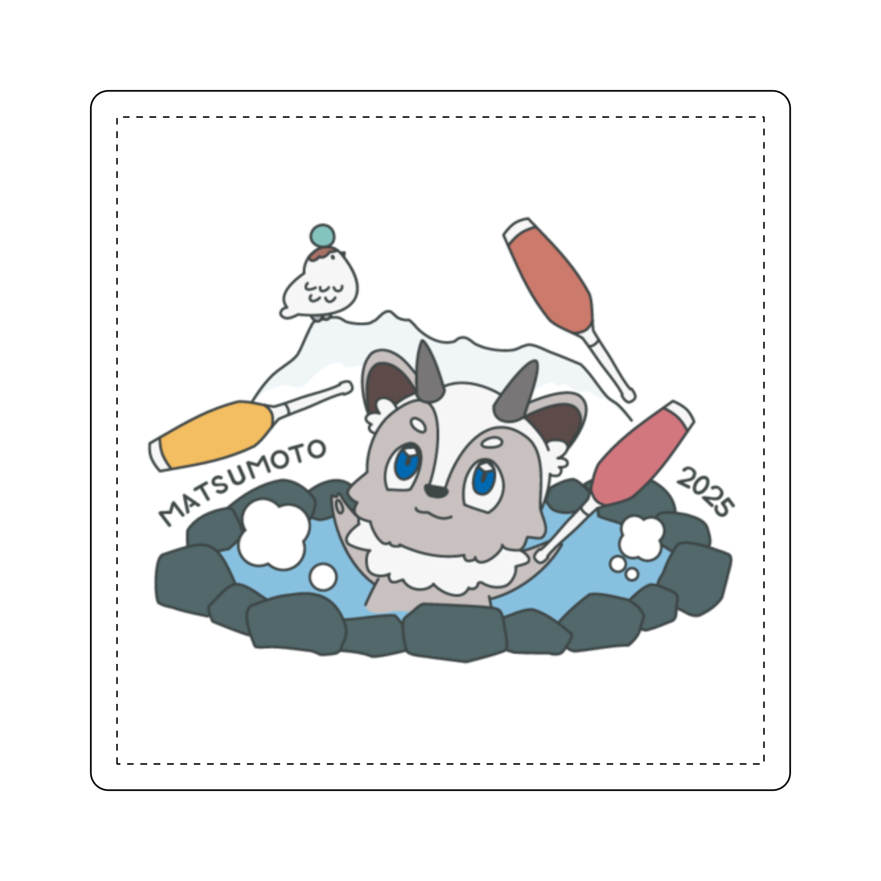JJF2025 Official Sticker
