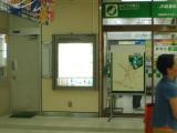 jpg image