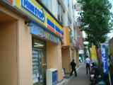 jpg image