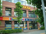 jpg image